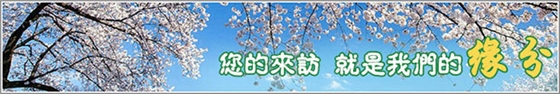 【污水處理】水污染事件層出不窮，污水曝氣風(fēng)機來幫忙