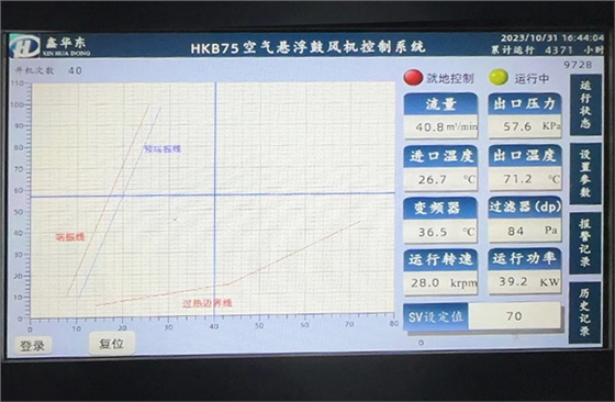 潤(rùn)泰化學(xué)（泰興）有限公司(1).jpg