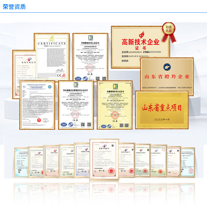 螺桿鼓風機_10.jpg